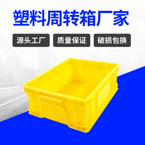 塑料箱 錦尚來塑業注塑新料零件周轉320-1塑料箱 廠家生產