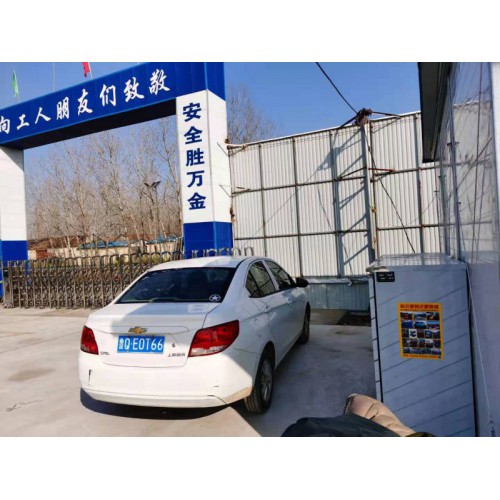 臨沂八一路訂購萬強(qiáng)混凝土養(yǎng)護(hù)箱一臺