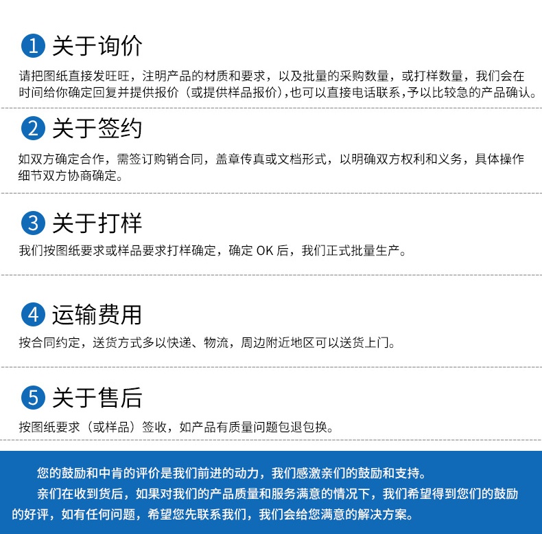 點擊打開原圖 9243943694_748736211_看圖王