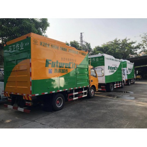 干濕分離吸污車