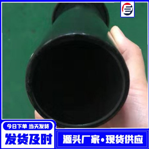 鋼塑轉換 燃氣鋼塑轉換接頭 直管式鋼塑轉換