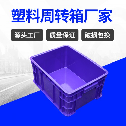 周轉箱 錦尚來塑業可堆碼新料400-200塑料箱 工廠現貨