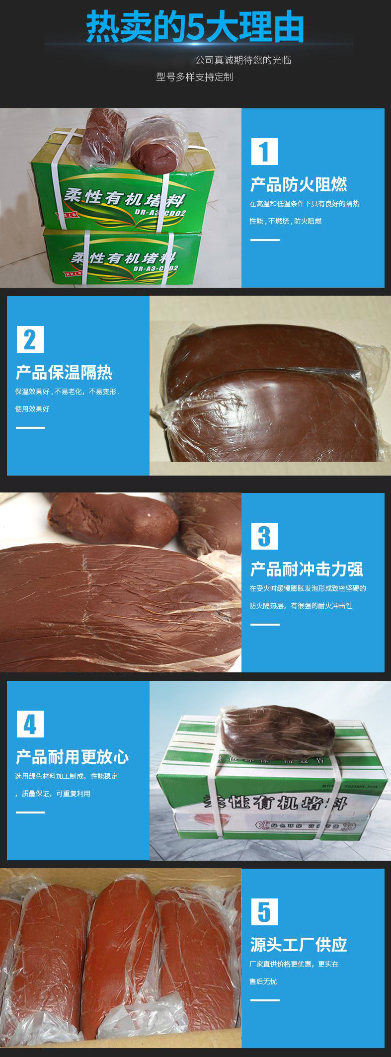 產(chǎn)品實拍