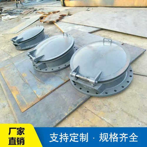 鑄鐵拍門 不銹鋼拍門 鋼制拍門供應(yīng)