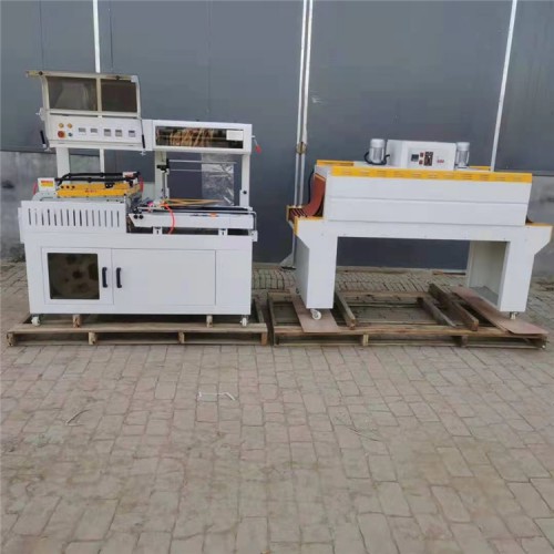 全自動熱收縮包裝機 全自動包裝機