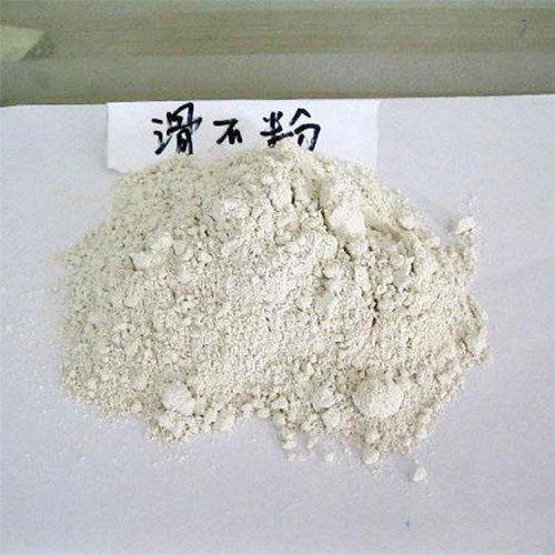 橡膠塑料級(jí)滑石粉