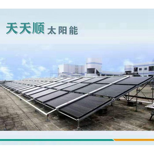 太陽能集熱器系統 太陽能熱水工程廠家