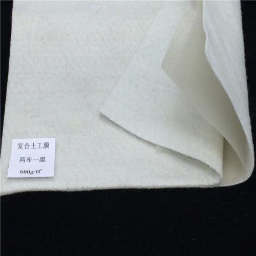 復合土工膜廠家價格