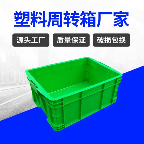 塑料箱 浙江周轉可堆式歐標食品包裝塑料箱 現貨供應