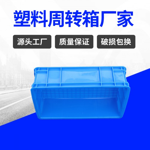 周轉(zhuǎn)箱 錦尚來塑業(yè)防靜電加厚400-120塑料箱 廠家現(xiàn)貨