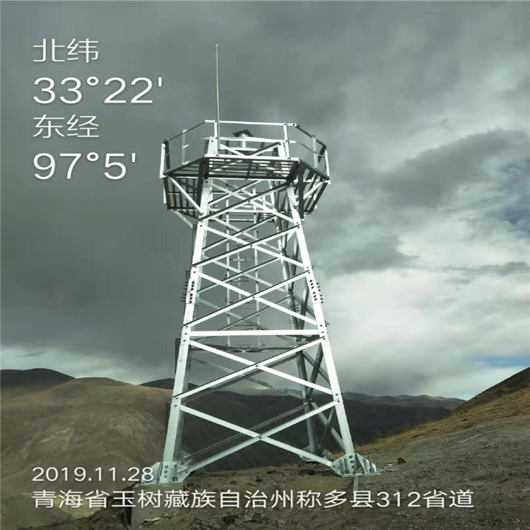 監控塔6