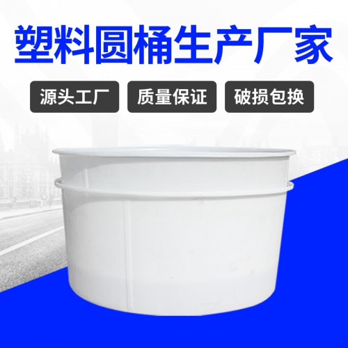 塑料桶 江蘇錦尚來塑業滾塑食品腌制1500L塑料桶 工廠特價