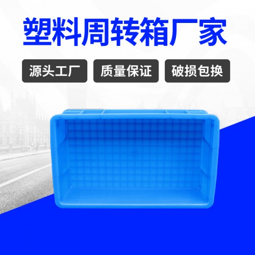 塑料箱 錦尚來塑業可堆碼加厚400-120周轉箱 廠家現貨