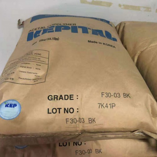 POM 韓國(guó)工程塑料 F20-02