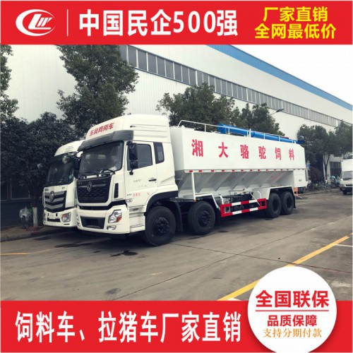 程力22噸液壓散裝飼料車 東風(fēng)四橋養(yǎng)雞飼料車價(jià)格