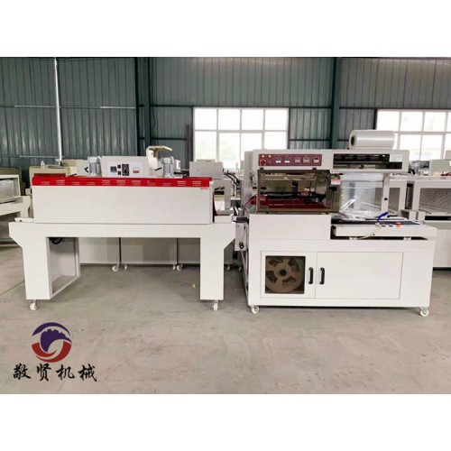 腐竹包裝機(jī) 全自動熱收縮包裝機(jī) 廠家直銷