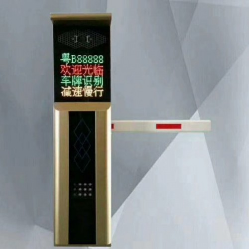 石家莊車牌識別，石家莊車牌識別系統，車牌識別系統