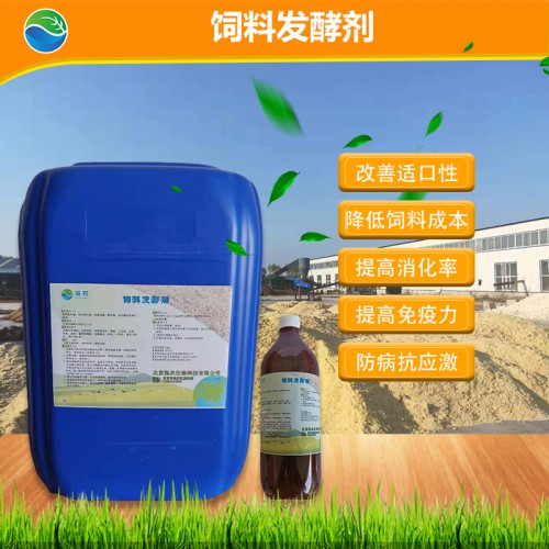 消毒除臭劑