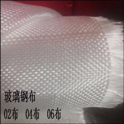 安朗無堿玻璃鋼纖維布 04玻璃鋼布 耐高溫玻璃絲布 國標防腐