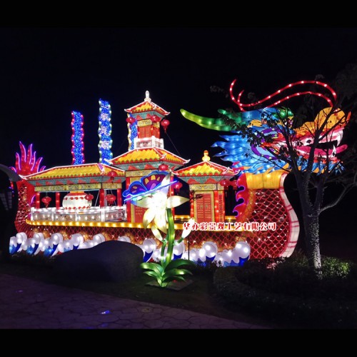 公園度假村景區節日裝飾項目工程定制亮化方案策劃設計燈會