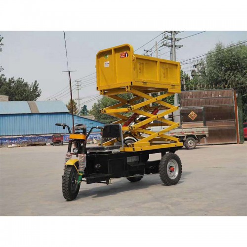 新能源電動(dòng)升降車   果園登高液壓升降平臺(tái)