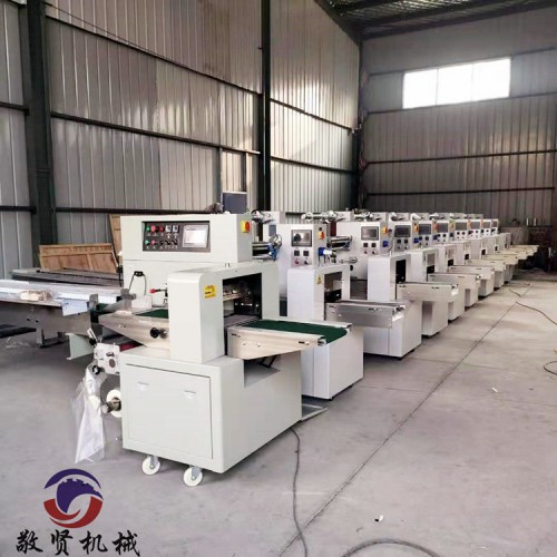 電子電器產品全自動打包機器 臥式多功能運動器材包裝封口機