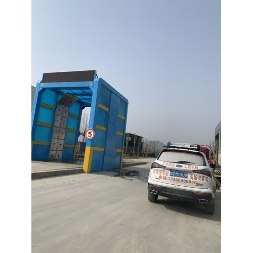 臨沂建材廠安裝韓強(qiáng)龍門(mén)搖擺洗車機(jī)