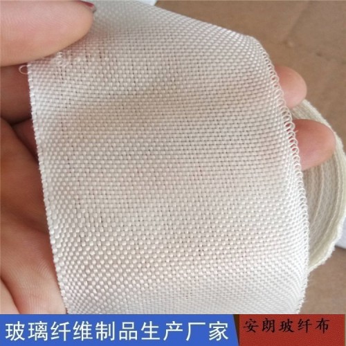 防火玻璃絲布 安朗優品 耐高溫玻璃纖維布 防火布