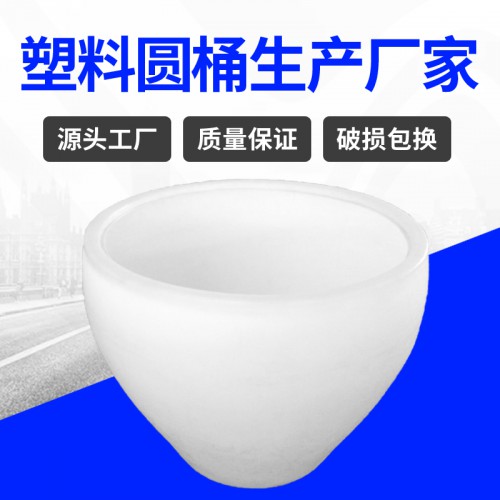 塑料桶 浙江錦尚來塑業滾塑PE酒缸500L牛津桶 工廠現貨
