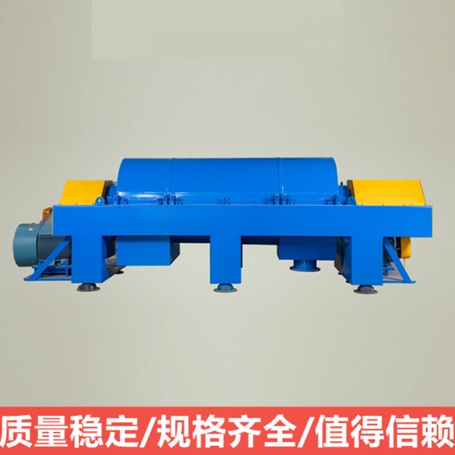 離心機