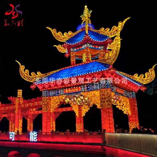 自貢燈會花燈制作端午節(jié)中秋節(jié)戶外裝飾彩燈定制現(xiàn)貨批發(fā)