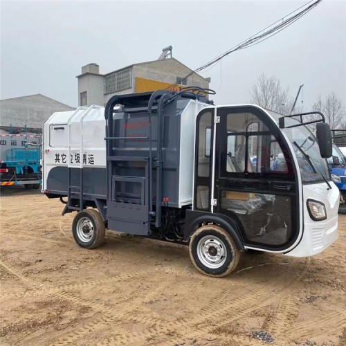 電動(dòng)掛桶垃圾車   垃圾清運(yùn)車   小區(qū)物業(yè)農(nóng)村環(huán)衛(wèi)清運(yùn)車輛