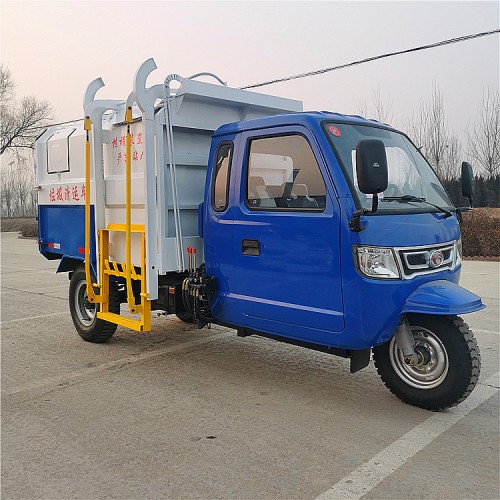 物業(yè)小區(qū)電動(dòng)垃圾清掃車  電動(dòng)垃圾車  新能源電動(dòng)掛桶車