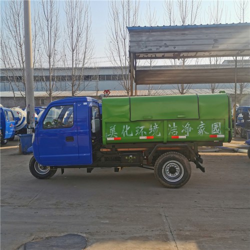 電動(dòng)掛桶垃圾車  新能源環(huán)衛(wèi)車  小區(qū)物業(yè)垃圾清掃車