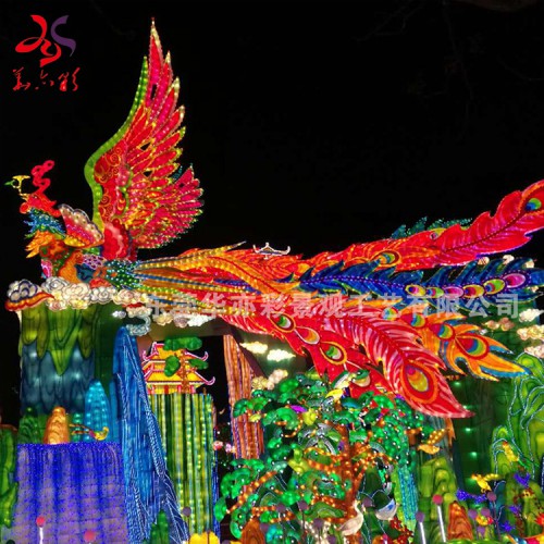 大型燈會彩燈燈展制作方案設(shè)計公司華亦彩景觀裝飾工廠