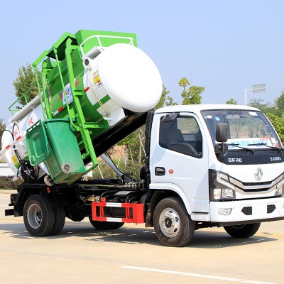 餐廚垃圾車 餐余垃圾運輸車大型生產廠家