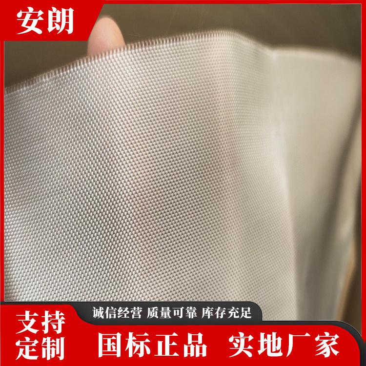 d03f4612-802c-45e0-96ee-7ba2fb48cb38_source