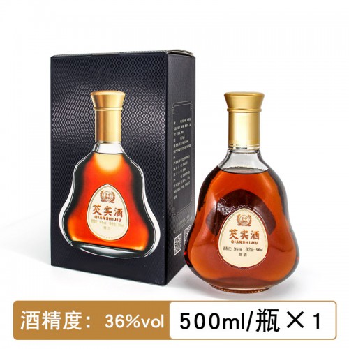 藥酒加工定制