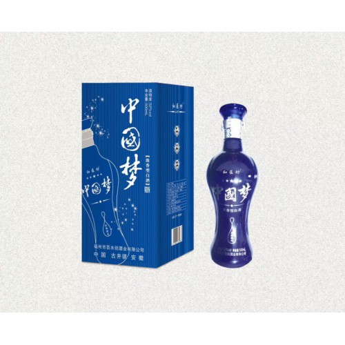 白酒貼牌定制