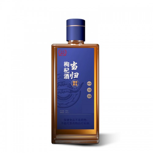 枸杞當歸酒貼牌定制