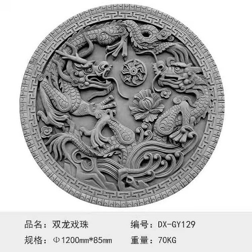 磚雕 古建磚雕 仿古磚雕定制 古建園林仿古磚雕