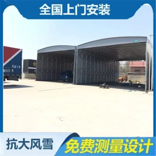 活動(dòng)推拉棚 推拉防雨遮陽(yáng)棚 上門安裝