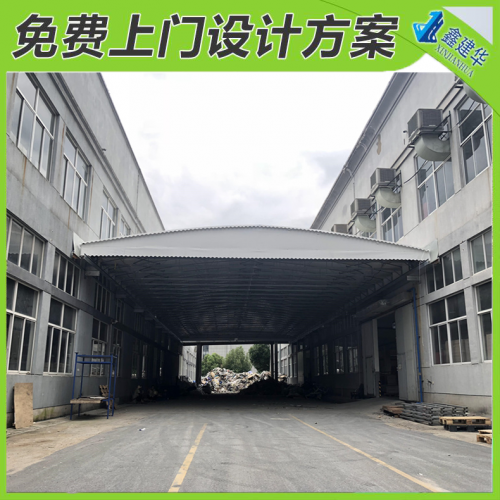 戶外可收縮電動(dòng)防雨棚 活動(dòng)電動(dòng)防雨棚