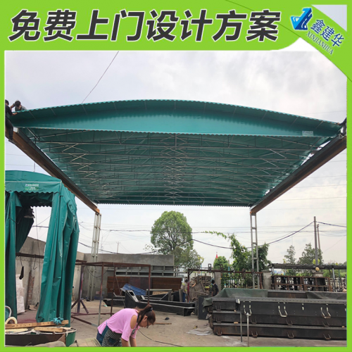 電動(dòng)棚 大型電動(dòng)雨棚 遙控伸縮雨棚