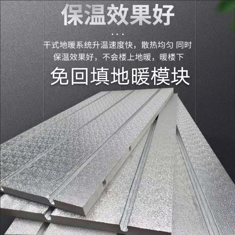 QQ截圖20210721110834