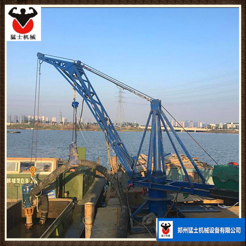 小型碼頭吊機高樓房頂機床裝甲板小型吊機拉漁網(wǎng)旋轉起重機
