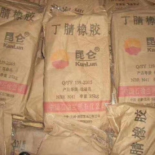回收漢高壓敏膠 回收行情