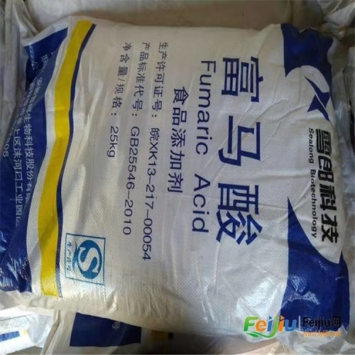 回收SBS熱塑性橡膠 大量收購(gòu)
