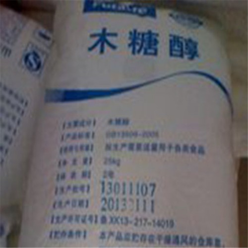 回收膠棒 批量收