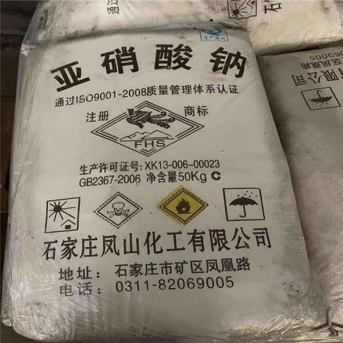 回收BYK蠟粉 收庫(kù)存處理